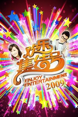 像素厨房 久久视频在线观看综艺