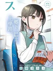 像素厨房 久久视频在线观看综艺现场