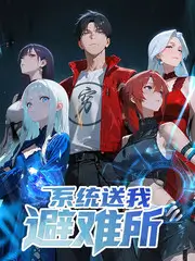 方言大会 久久视频在线观看综艺现场