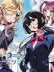 第七个抽屉 久久视频在线观看漫画改编